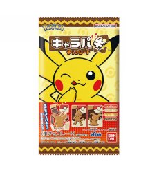 BANDAI Pokemon Characters Kyara-paki