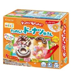 Kracie DIY Popin Cookin Fun Donut Shop Kit