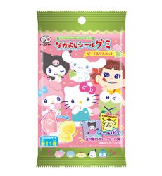 Sanrio Characters Friendship Peach & Muscat Gummy